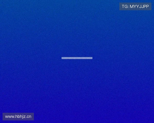 看球帝直播安卓版全新升级体验精彩赛事实时观看指南